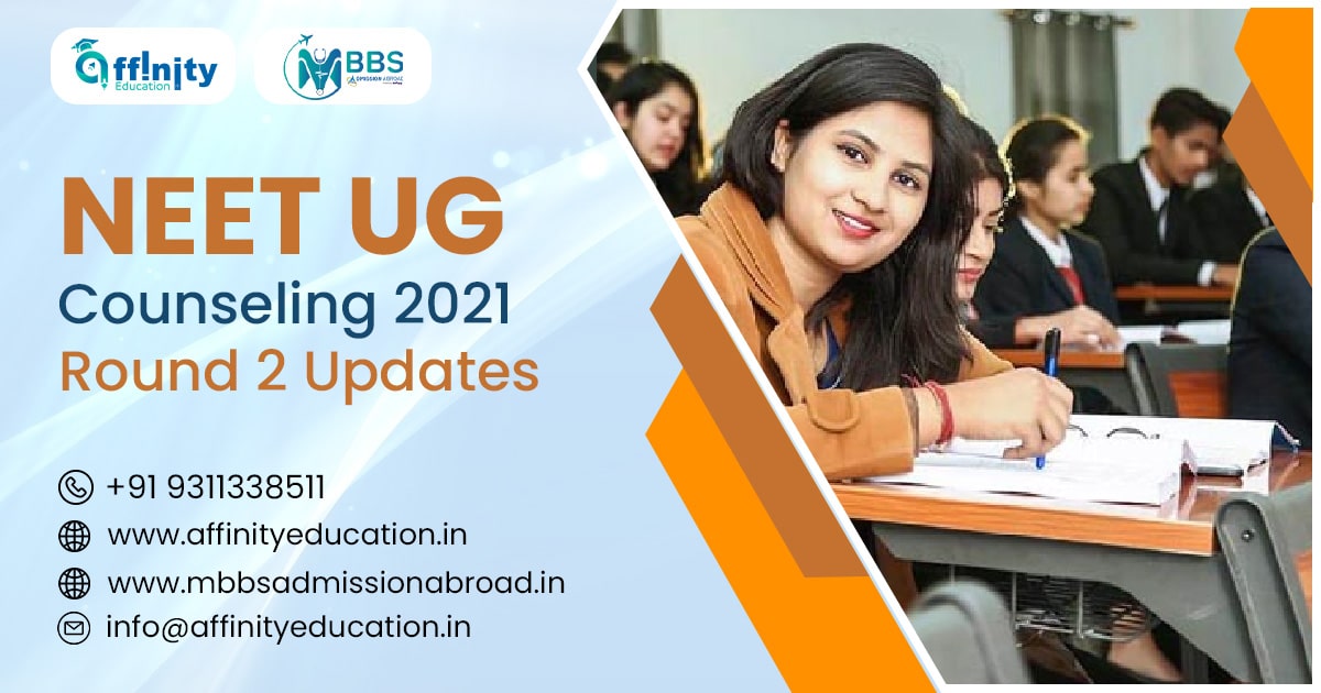 NEET UG 2021: Round 2 Counseling Begins Today NEET UG 2021: Round 2 Counseling Begins Today